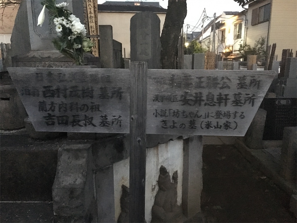 f:id:madokais:20160105020210j:image f:id:madokais:20160105020210j:image