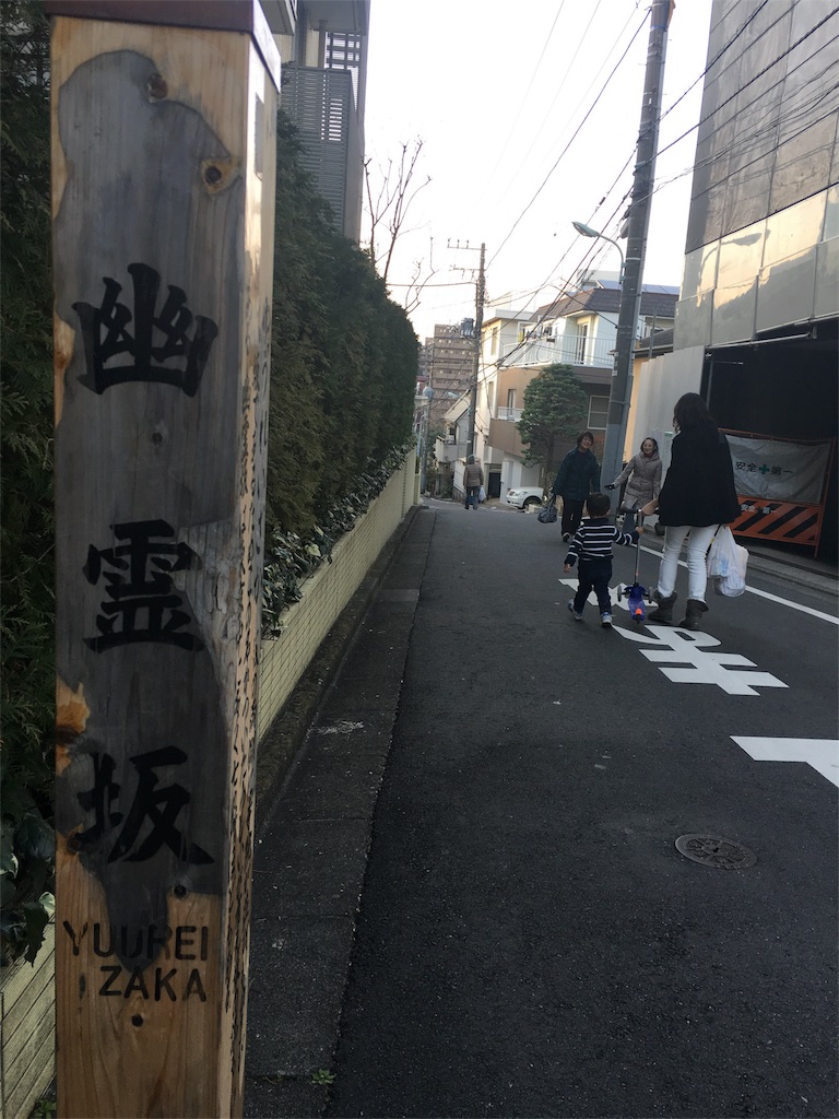 f:id:madokais:20160106001511j:image f:id:madokais:20160106001511j:image