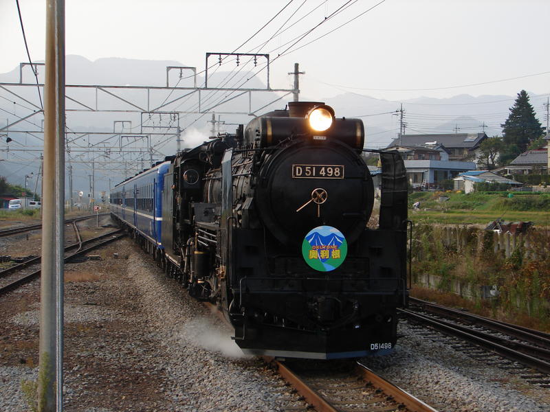 f:id:madono-life:20061104013925j:image:w480 f:id:madono-life:20061104013925j:image:w480