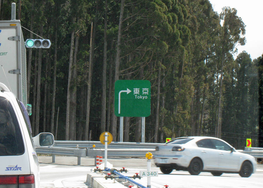 f:id:madono-life:20100329111627j:image:w450 f:id:madono-life:20100329111627j:image:w450