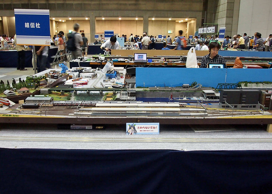 f:id:madono-life:20130818120624j:image:w600