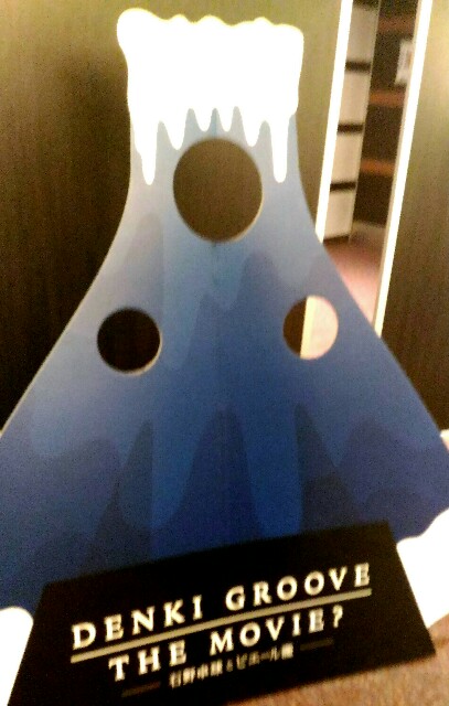 f:id:madotvxq:20160116232536j:image f:id:madotvxq:20160116232536j:image