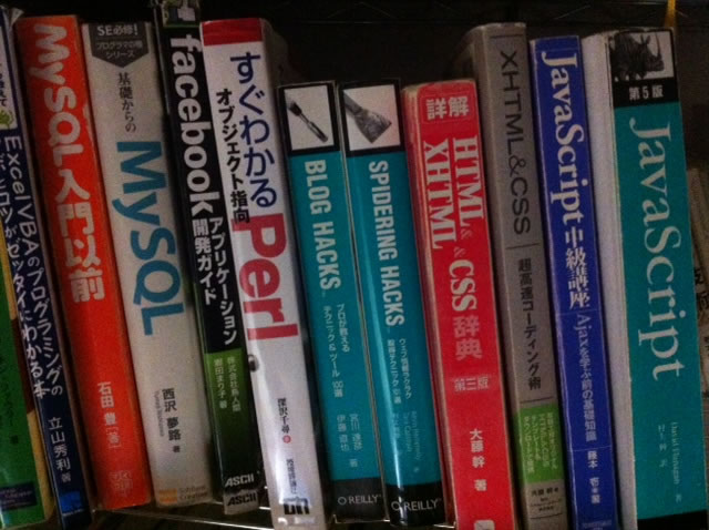 f:id:maeharin:20121030110408j:image:w360 f:id:maeharin:20121030110408j:image:w360