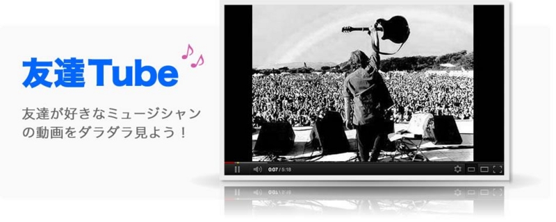 f:id:maeharin:20121030111955j:image:w360 f:id:maeharin:20121030111955j:image:w360