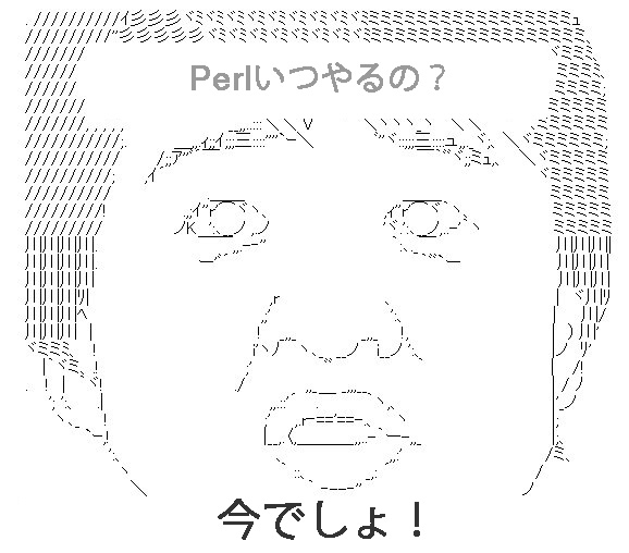 f:id:maeharin:20130317110910j:image f:id:maeharin:20130317110910j:image