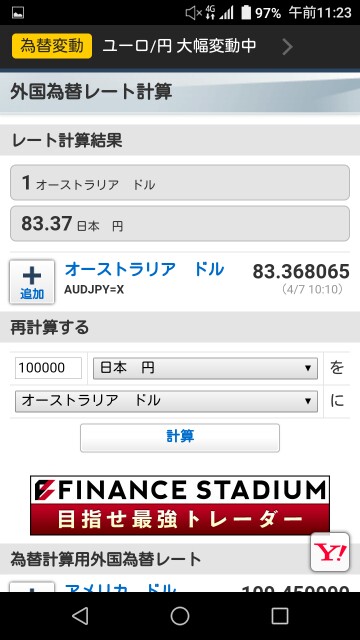 f:id:maetk:20160407120958j:image f:id:maetk:20160407120958j:image