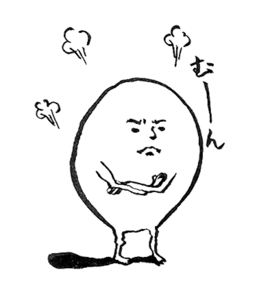 f:id:maetk:20160601160315p:image f:id:maetk:20160601160315p:image