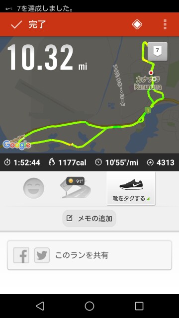 f:id:maetk:20160611220214j:image f:id:maetk:20160611220214j:image