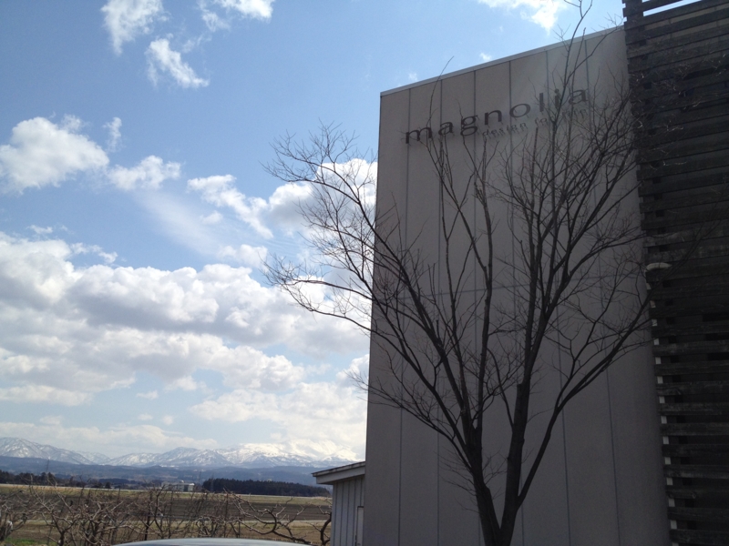 f:id:mag1:20140407121317j:plain