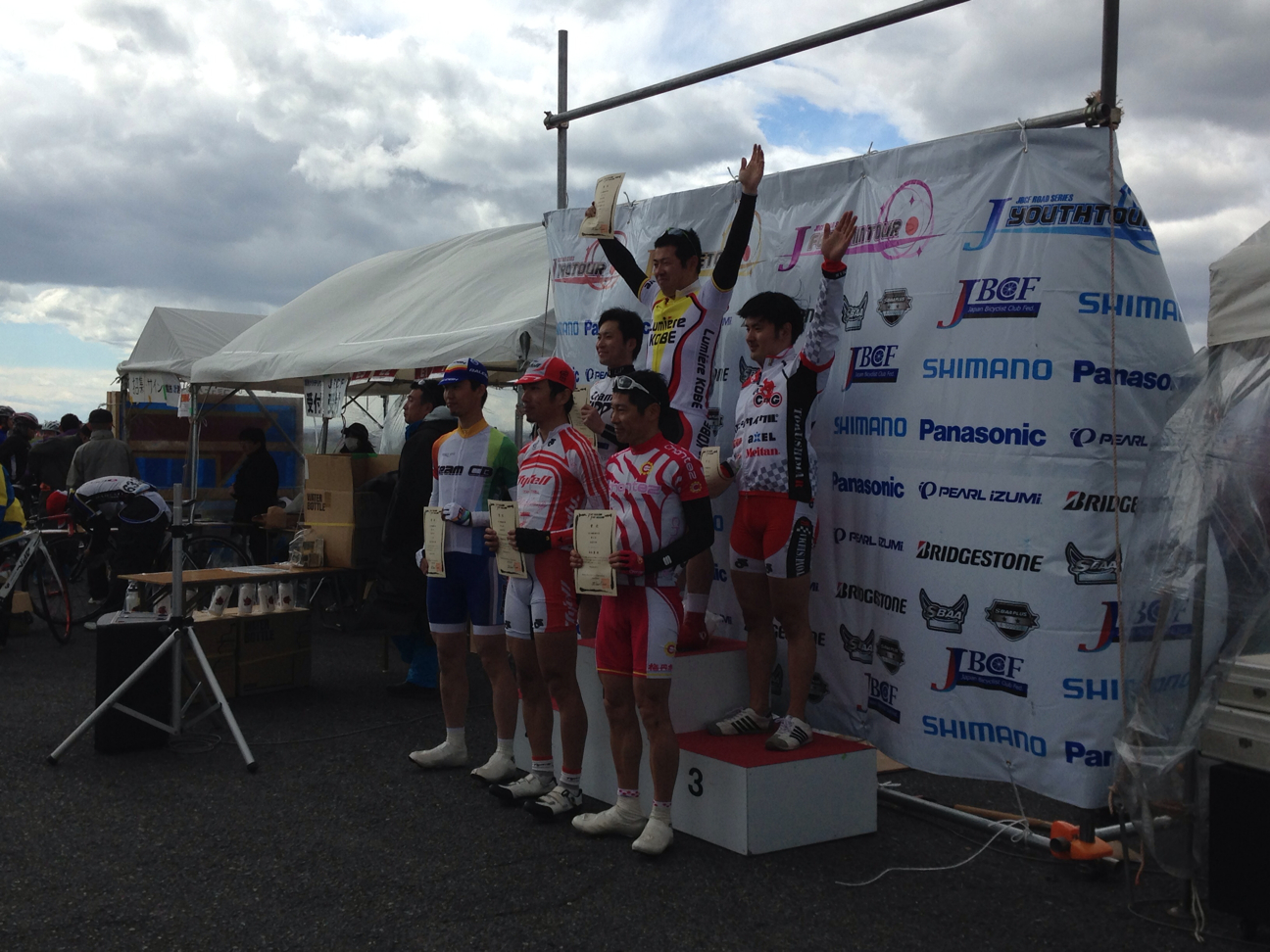 f:id:magatama99:20130408213459j:plain f:id:magatama99:20130408213459j:plain
