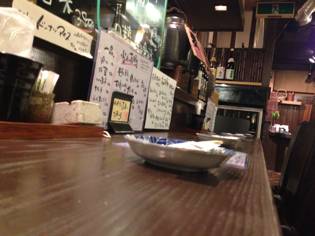 f:id:magatama99:20130510212517j:plain f:id:magatama99:20130510212517j:plain