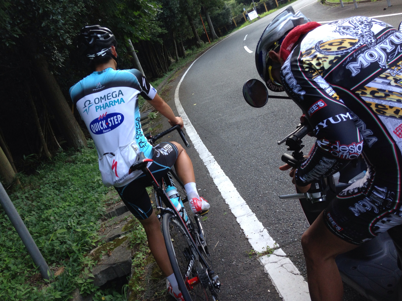 f:id:magatama99:20130813230117j:plain f:id:magatama99:20130813230117j:plain