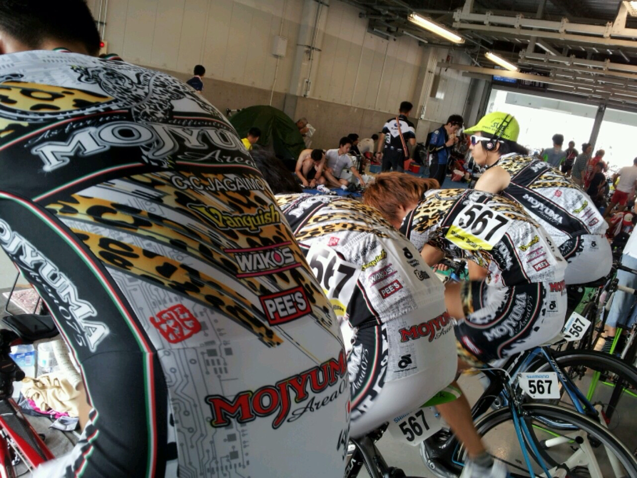f:id:magatama99:20130825021427j:plain f:id:magatama99:20130825021427j:plain