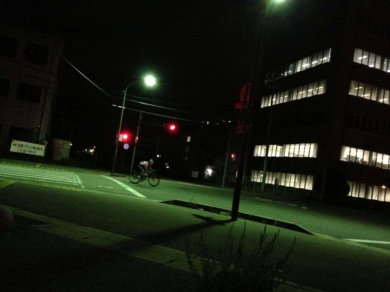 f:id:magatama99:20130925224015j:plain f:id:magatama99:20130925224015j:plain