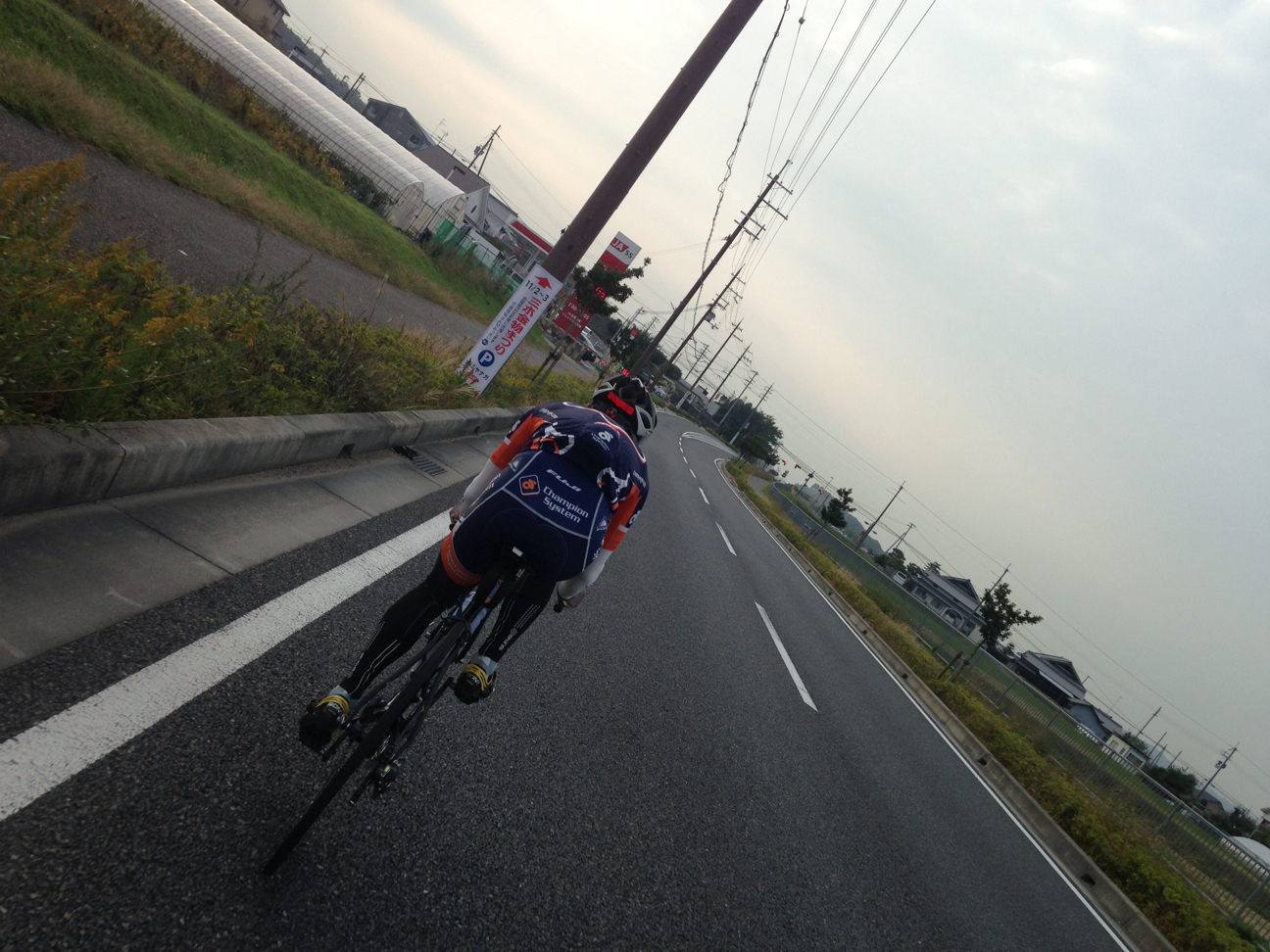 f:id:magatama99:20131103232952j:plain f:id:magatama99:20131103232952j:plain