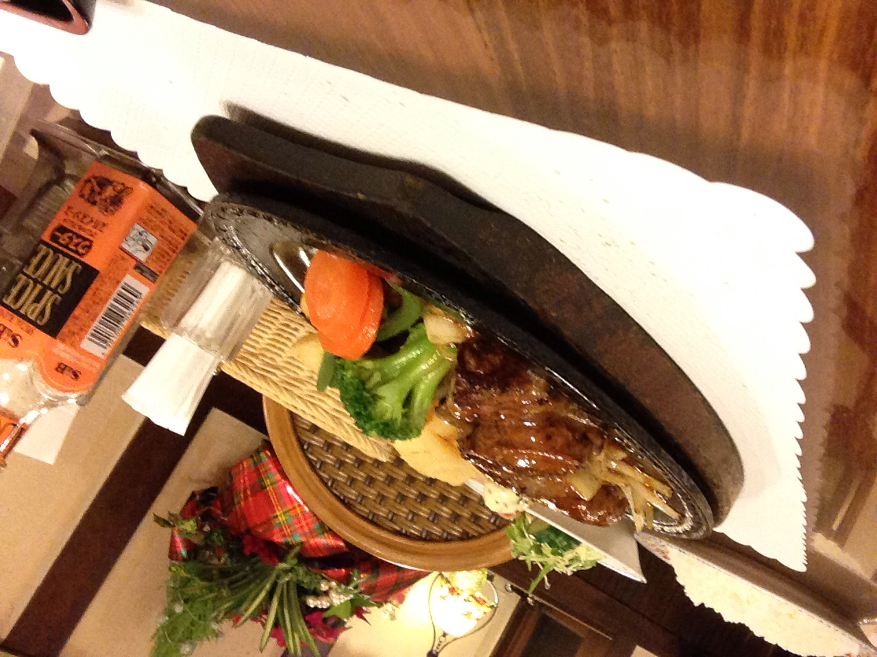 f:id:magatama99:20131208023340j:plain f:id:magatama99:20131208023340j:plain