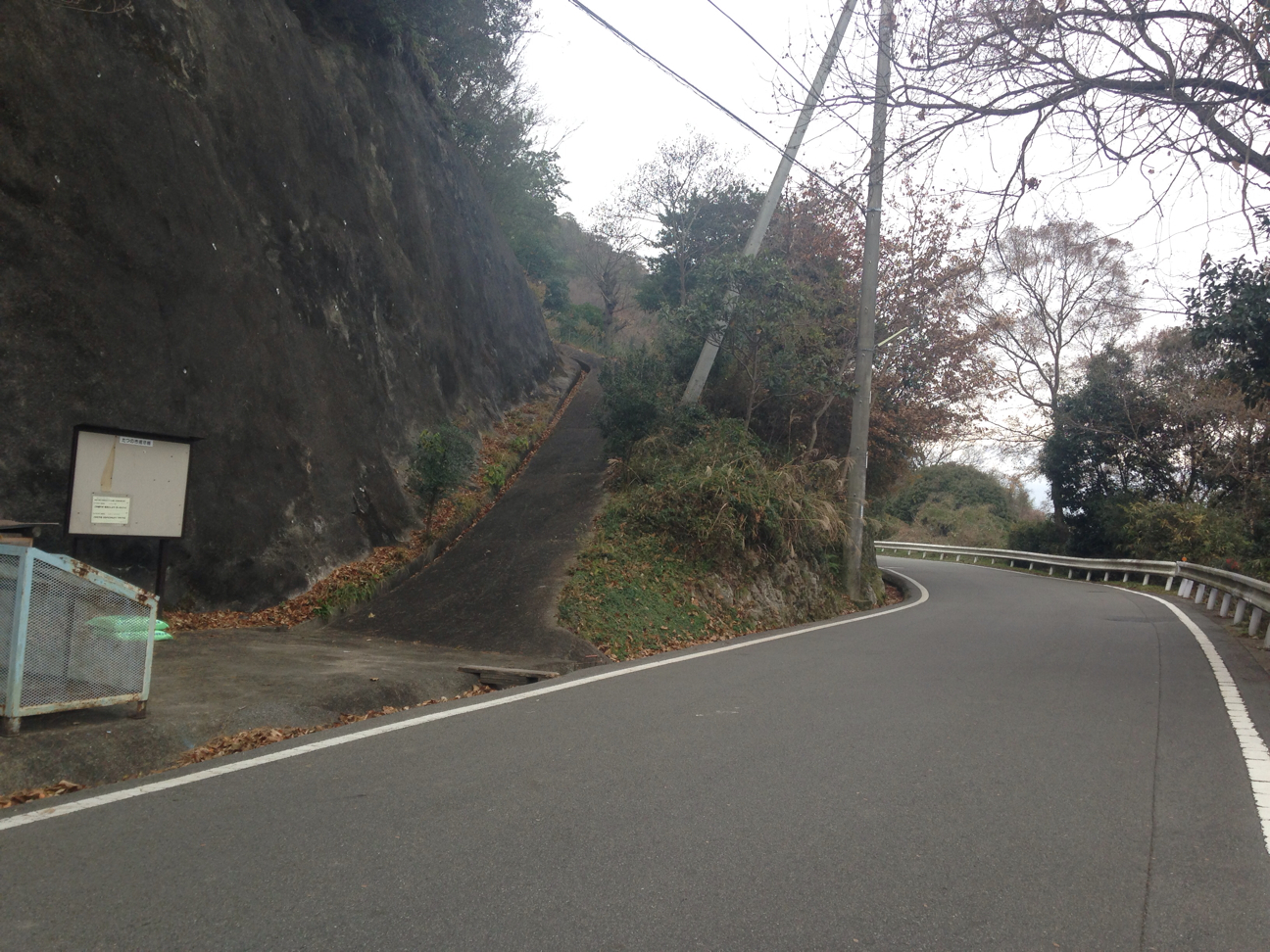 f:id:magatama99:20131217202338j:plain f:id:magatama99:20131217202338j:plain