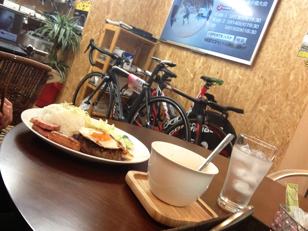 f:id:magatama99:20140208213821j:plain f:id:magatama99:20140208213821j:plain