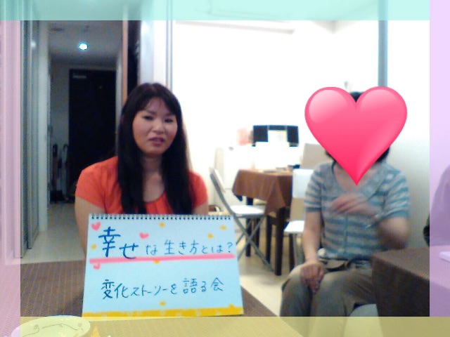 f:id:magentasoul:20150706143937j:image f:id:magentasoul:20150706143937j:image