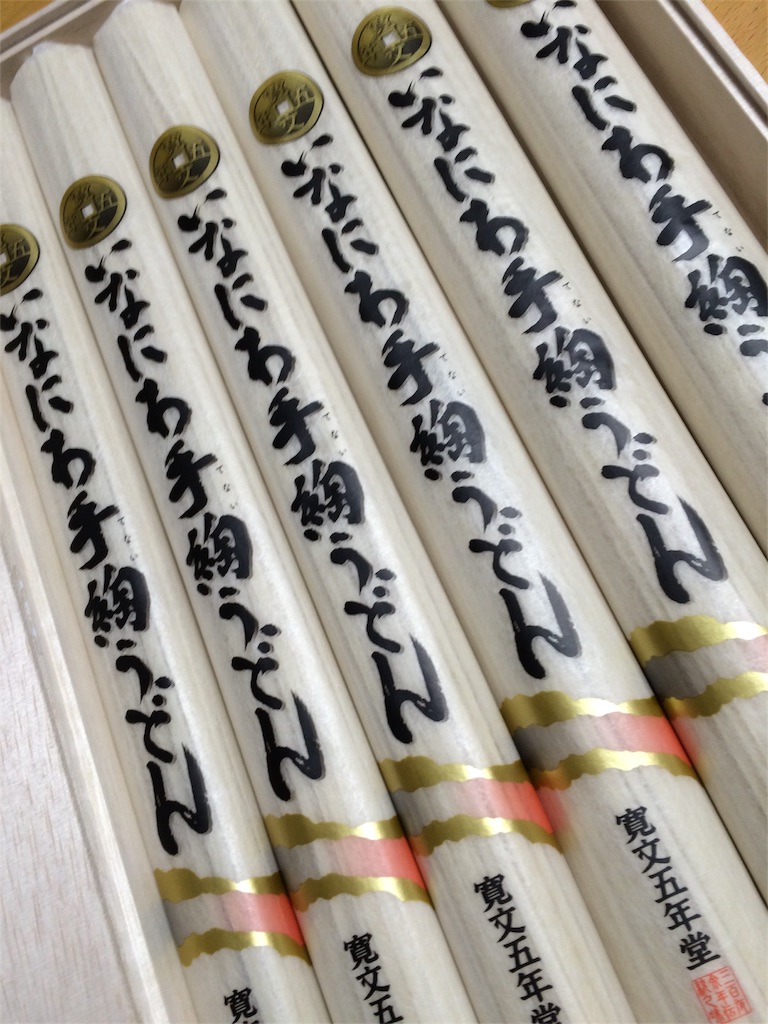 f:id:magokoro_agent:20151120100131j:image f:id:magokoro_agent:20151120100131j:image