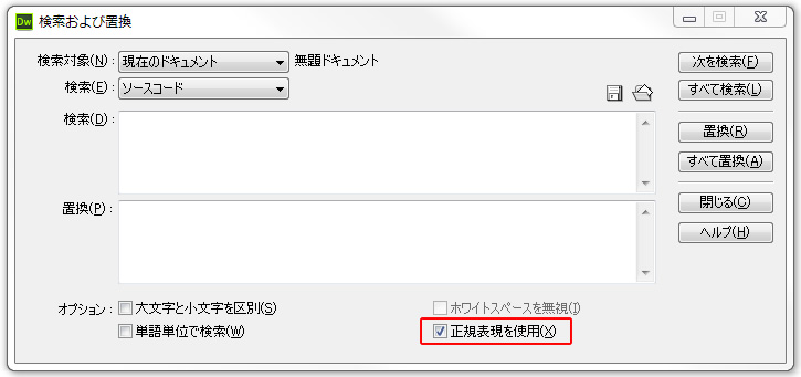 f:id:magpepen:20131216163818j:plain f:id:magpepen:20131216163818j:plain