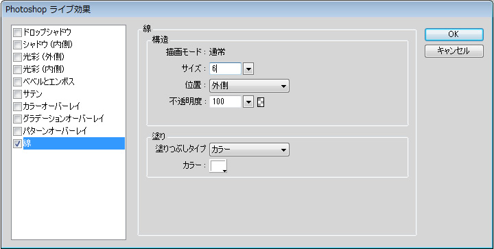 f:id:magpepen:20131217212645j:plain f:id:magpepen:20131217212645j:plain