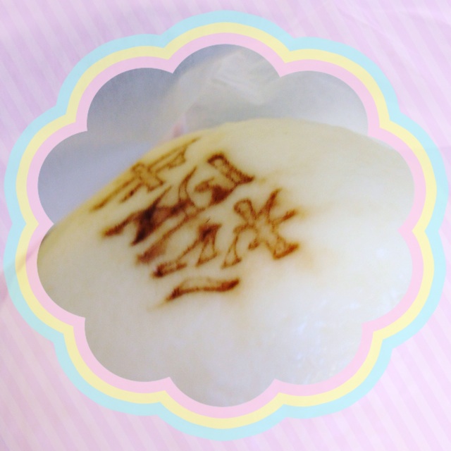 f:id:magurochiru:20150909000057j:plain f:id:magurochiru:20150909000057j:plain