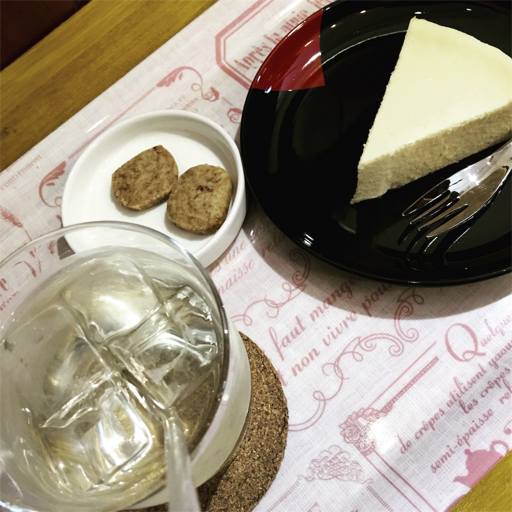 f:id:magurochiru:20151101205953j:image f:id:magurochiru:20151101205953j:image