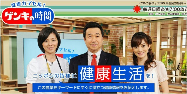 f:id:mahorobacafe:20160315071744j:image f:id:mahorobacafe:20160315071744j:image