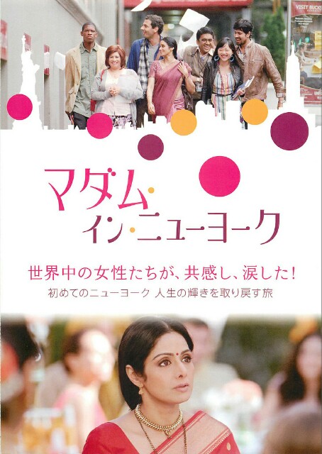 f:id:mahorobacafe:20160329060720j:image f:id:mahorobacafe:20160329060720j:image
