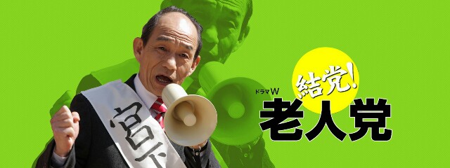 f:id:mahorobacafe:20160407053514j:image f:id:mahorobacafe:20160407053514j:image