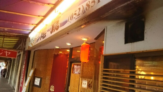 f:id:mahorobacafe:20160414220332j:image f:id:mahorobacafe:20160414220332j:image