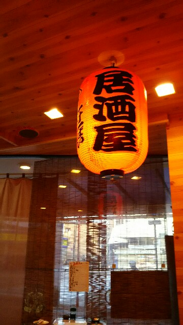 f:id:mahorobacafe:20160414220347j:image f:id:mahorobacafe:20160414220347j:image