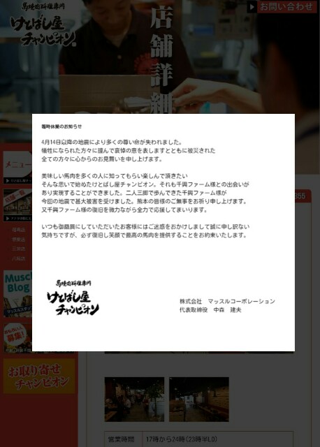 f:id:mahorobacafe:20160525072216j:image f:id:mahorobacafe:20160525072216j:image