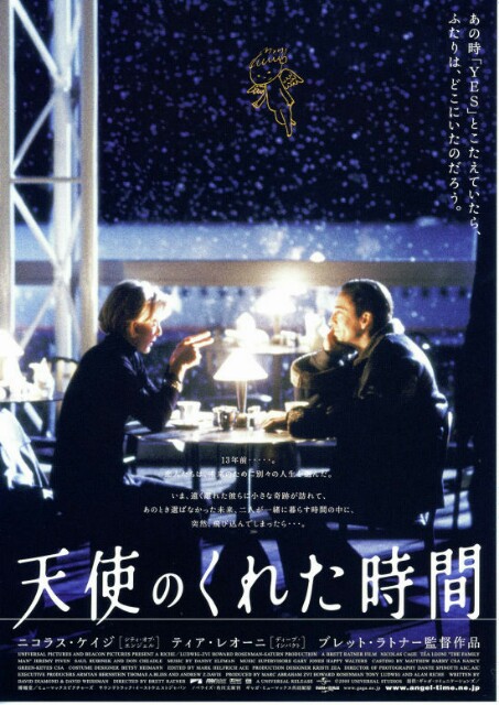 f:id:mahorobacafe:20160627084258j:image f:id:mahorobacafe:20160627084258j:image