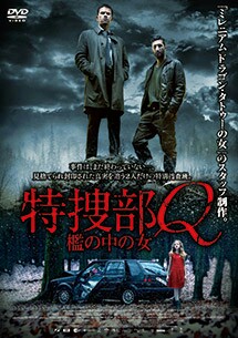 f:id:mahorobacafe:20160707060618j:image f:id:mahorobacafe:20160707060618j:image