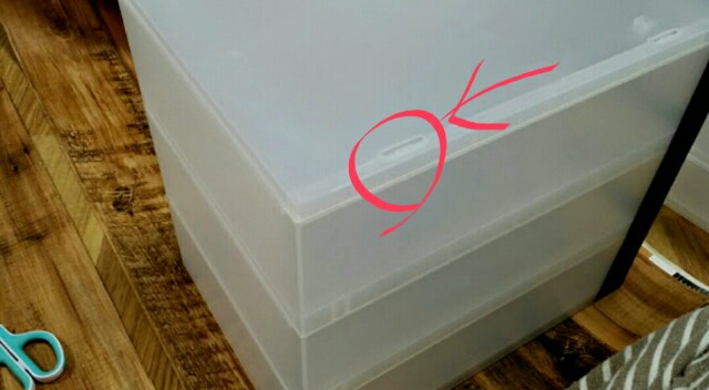 f:id:mai-19820911:20160119094106j:image 無印良品収納ケースをmtCASAのマステでリメイクdiyする方法
