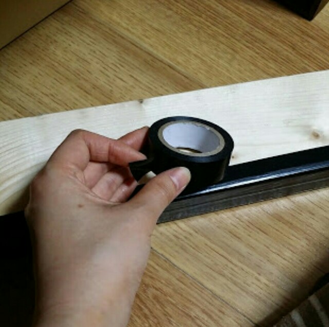 f:id:mai-19820911:20160125233513j:image 100均のビニールテープでdiy