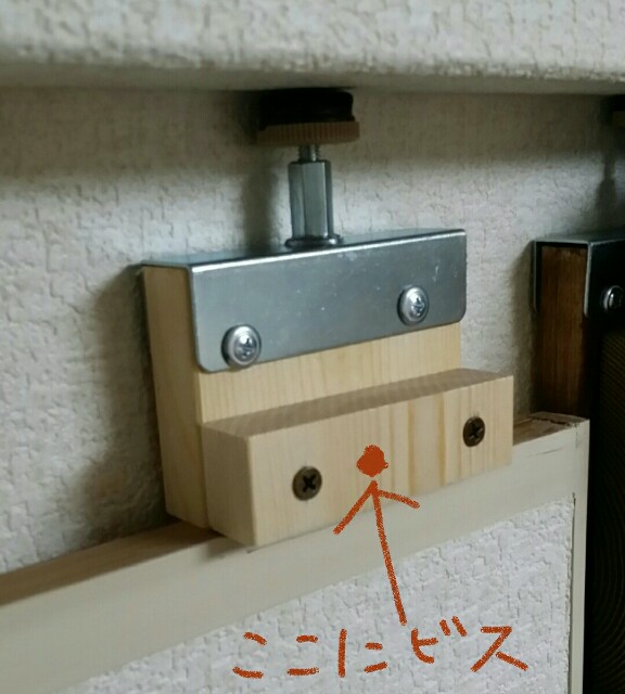 f:id:mai-19820911:20160204211945j:image DIYで壁面収納を作る方法