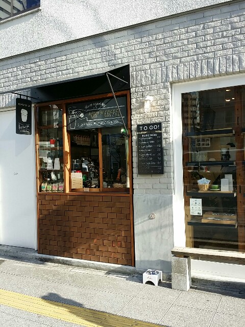 f:id:mai-19820911:20160320225313j:image 大阪カフェfoodscapeチョークボーイ