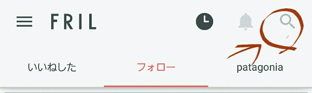 f:id:mai-19820911:20160404143822j:image フリルの使い方の画面説明