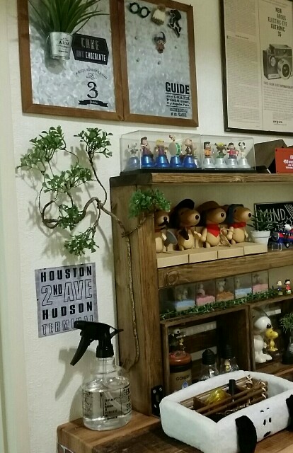 いなざうるす屋のフェイクグリーン