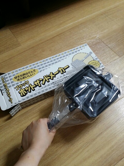 ホットサンドメーカー
