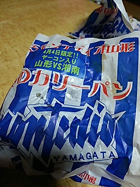 f:id:mai_n:20160124195151j:image f:id:mai_n:20160124195151j:image