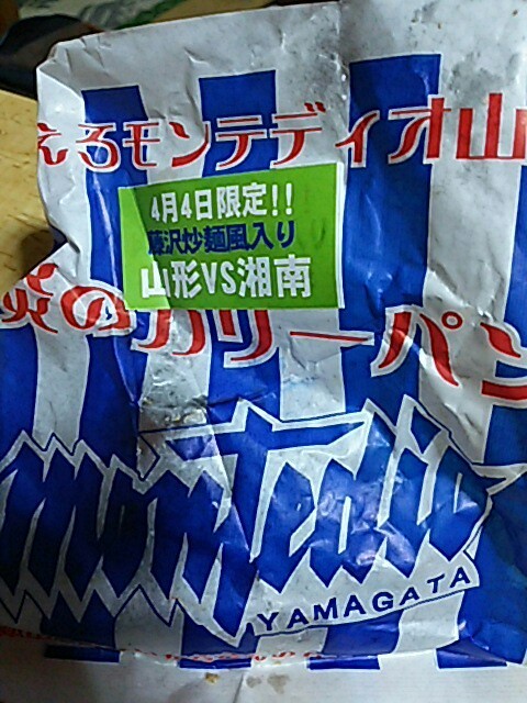 f:id:mai_n:20160124211828j:image f:id:mai_n:20160124211828j:image