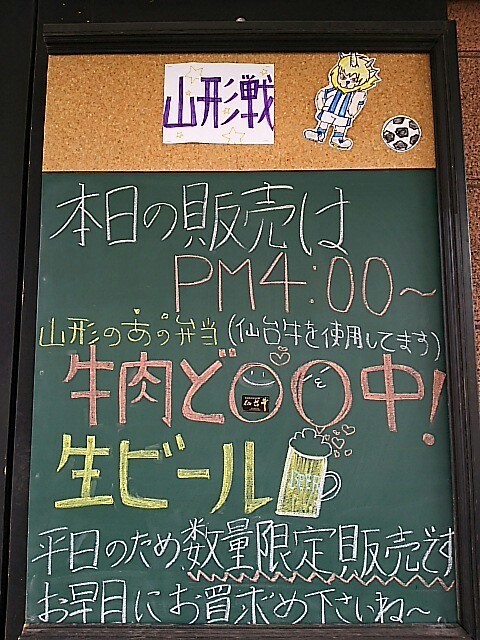 f:id:mai_n:20160615222713j:image f:id:mai_n:20160615222713j:image