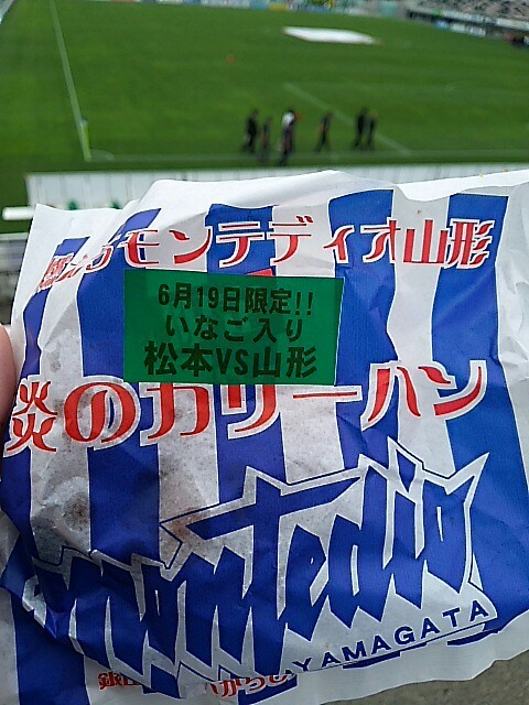 f:id:mai_n:20160702213257j:image f:id:mai_n:20160702213257j:image