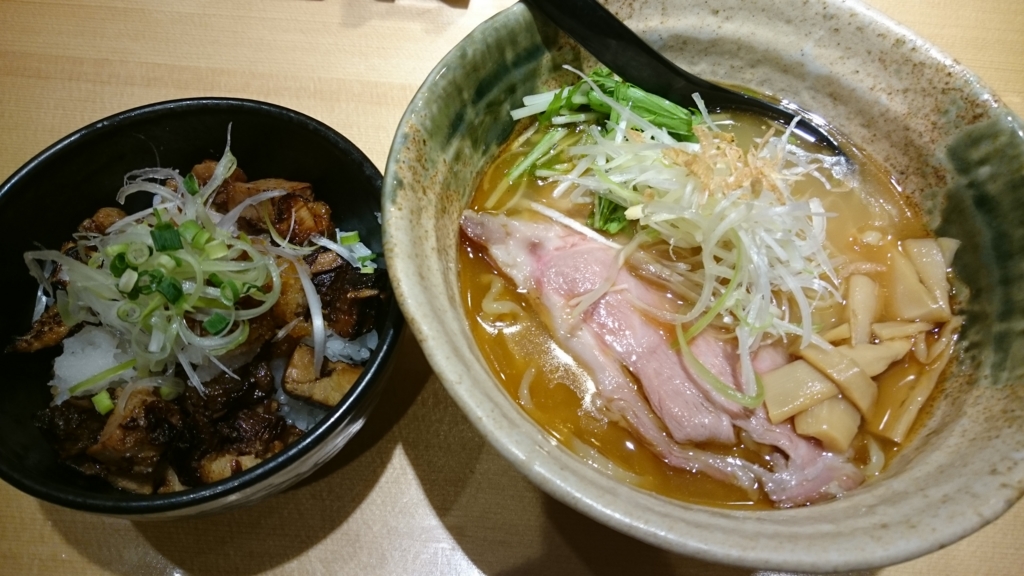 f:id:maidskii:20150704154830j:plain f:id:maidskii:20150704154830j:plain