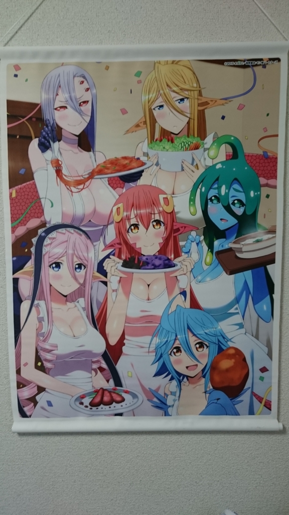 f:id:maidskii:20150814171045j:plain f:id:maidskii:20150814171045j:plain