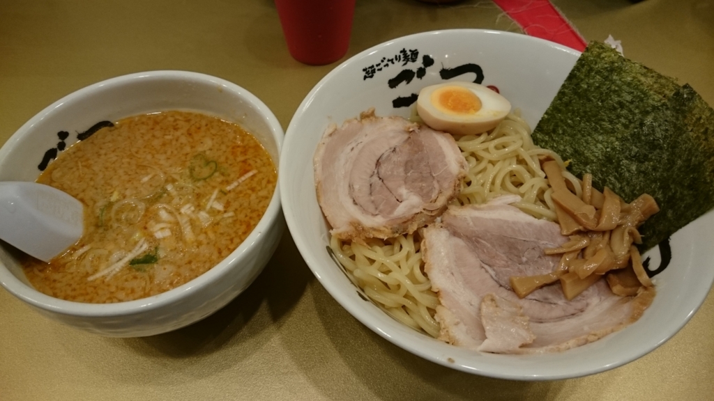 f:id:maidskii:20150814213701j:plain f:id:maidskii:20150814213701j:plain